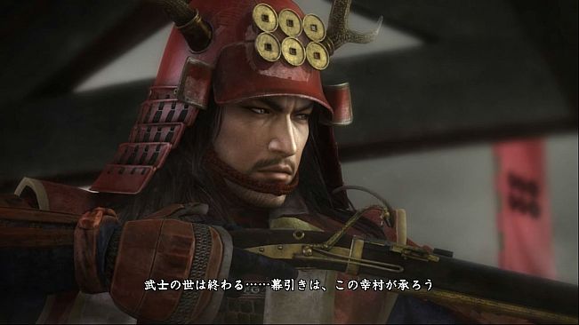 NOBUNAGA'S AMBITION: Souzou SR - “Oyamada Shigemasa” “Muramatsu Dono” Bushou Data