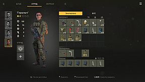 SOF: Enemy from the future