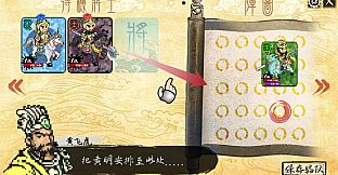 CREATION OF THE GODS: Rebellion at Five Passes