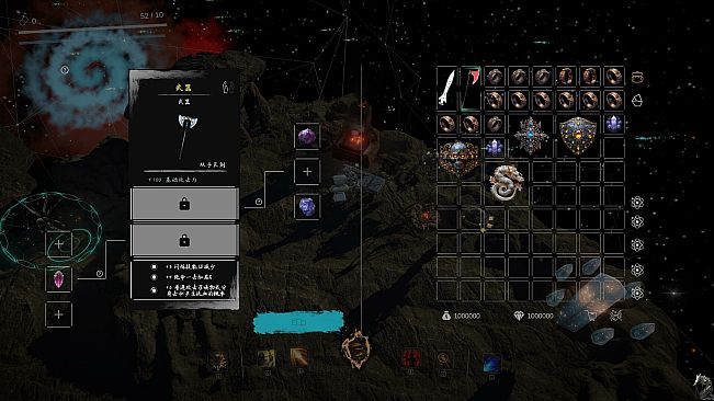 Tides of The Endless