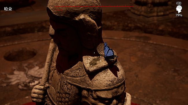 MeiQi:Phoenix and the Chamber of Secrets