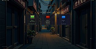 这张不算 This One Doesn't Count