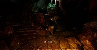 「怪奇参道」（Kaiki Sando）_BugFix_ver1.2