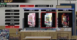 ヴィンテージカード解放vol.1