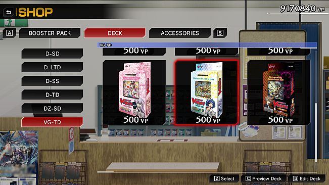 ヴィンテージカード解放vol.1