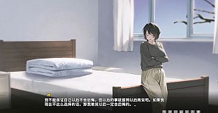 某一年四季
