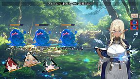 The Lustful Inn of Female Adventurers