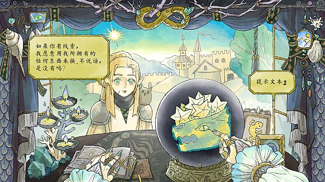 Ann's Parlor