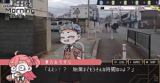 Cthulhu Mythos Card Game Adventure, Erase-missing link-