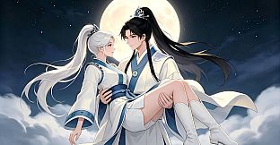 寻真仙侠传