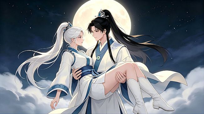 寻真仙侠传
