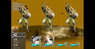 The War Disorder Hexa