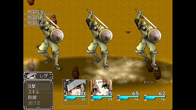 The War Disorder Hexa