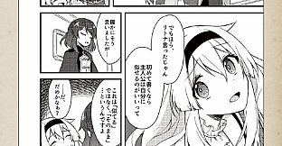 fault milestone one - THE ART OF fault milestone one