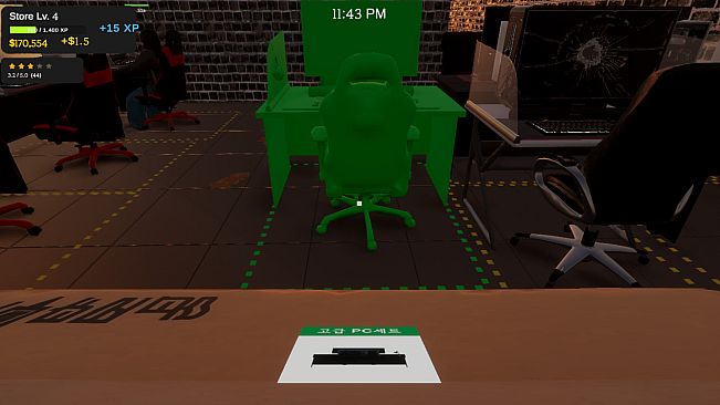 K-PC Cafe Simulator