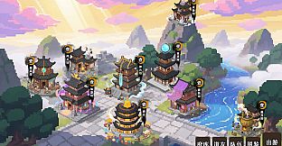 蜀仙传·挂至飞升