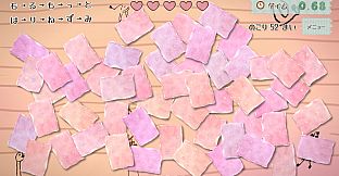 ももあわせ