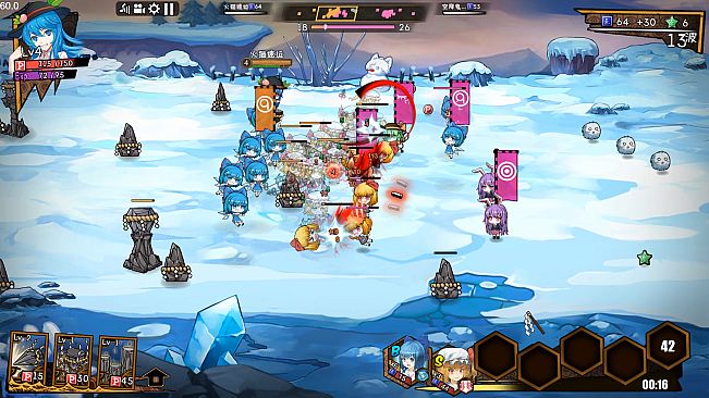 Touhou Big Big Battle