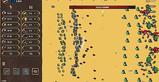 F2 A! Idle Army