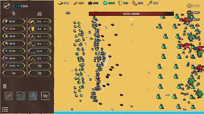 F2 A! Idle Army