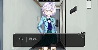 우리들의 4분 33초