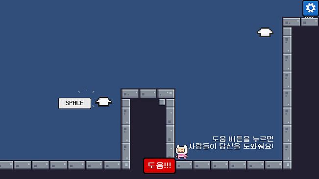 Please One More Block