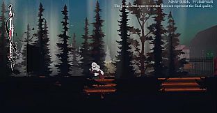 Ruinetarus