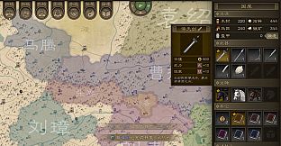 SandTable War: Three Kingdoms
