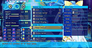 Superdimension Neptune VS Sega Hard Girls - Segami's Astral Brave