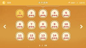 Lixing's Picross World