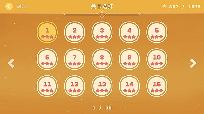 Lixing's Picross World