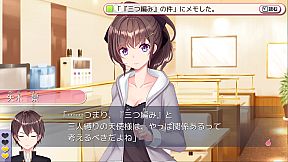 Death Match Love Comedy!