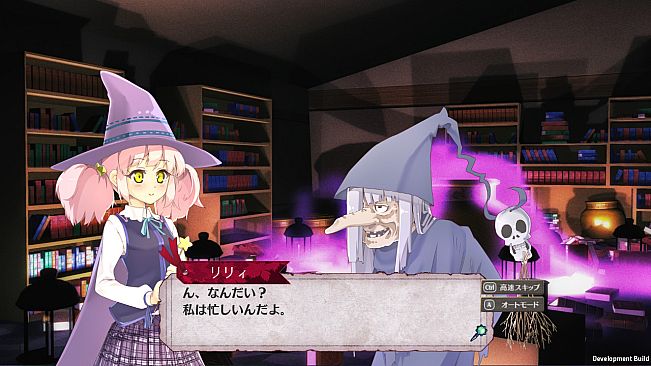 Brutal Alice -The Hundred Day's War-