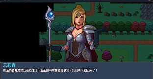 Arcane Gate: Codex Of Eternity