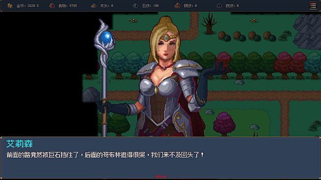 Arcane Gate: Codex Of Eternity