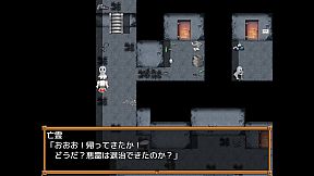 Spiritbound: The Goddess's Quest