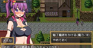 Melia's Witch Test - Additional Adult Story & Graphics DLC