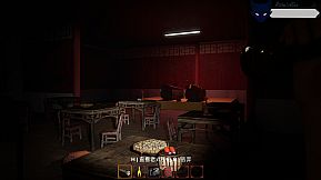 消失的妹妹(The Vanished Sister)