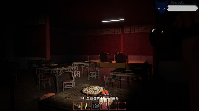 消失的妹妹(The Vanished Sister)