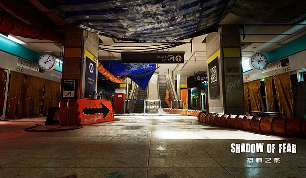 Shadow of Fear