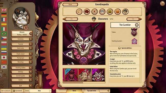 Gremlins, Inc. – Agents of Chaos