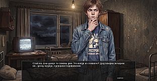 Visual Novel: EVENING BROADCAST