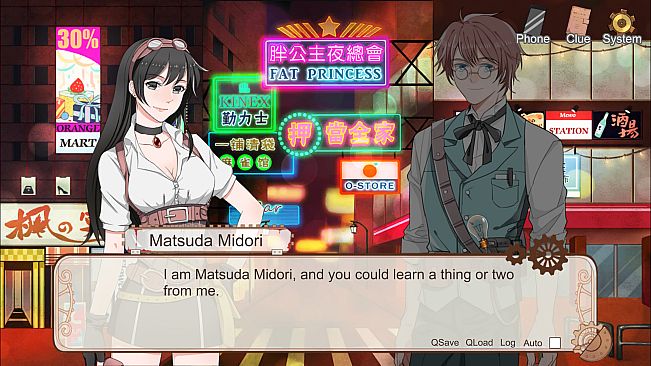 Detective Kobayashi - A Visual Novel