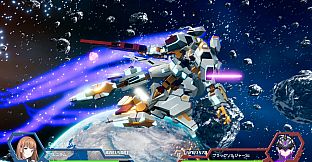 Relayer Advanced - Alnilam's Epsilon NEXT