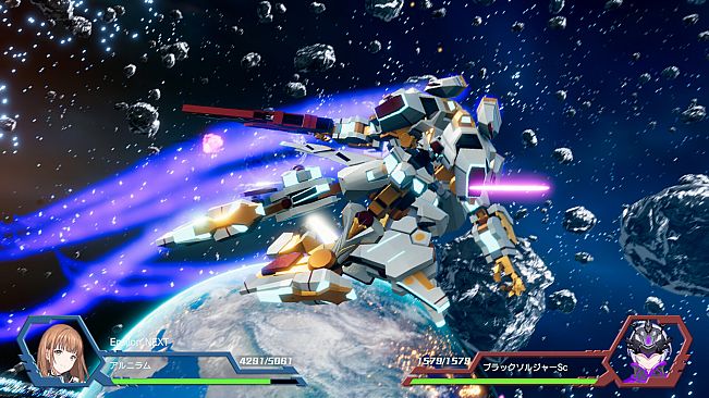 Relayer Advanced - Alnilam's Epsilon NEXT