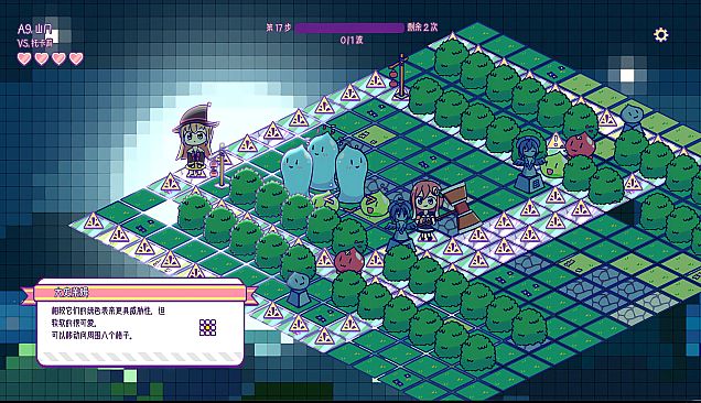 烟花自动机 - Firework Automata