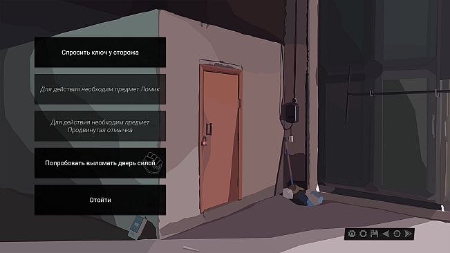 The Dawn is Inevitable