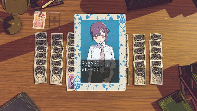 No Tricks, No Memories