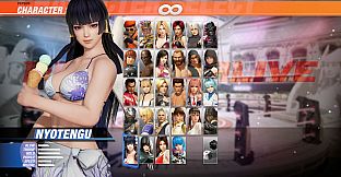 DOA6 Seaside Eden Costume Set