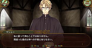 卵泥棒を探せ！